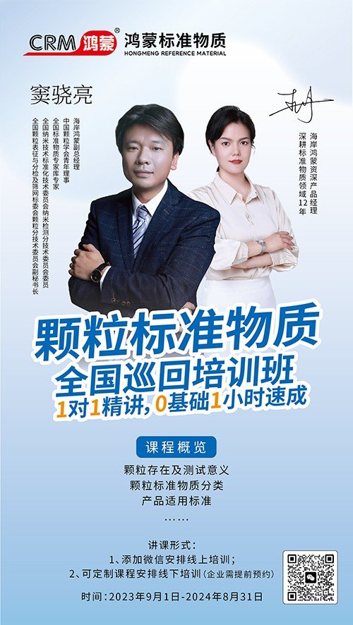朋友圈宣传图 定稿 - 副本_画板 1 副本 5.jpg