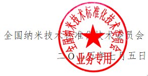 微信图片_20250712084534.png